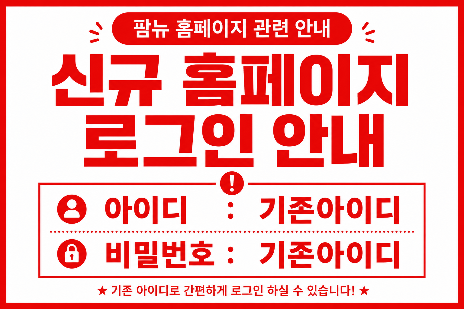 4ade46b018e976e163bac8aab3fbd579_1780644971_9493.png
