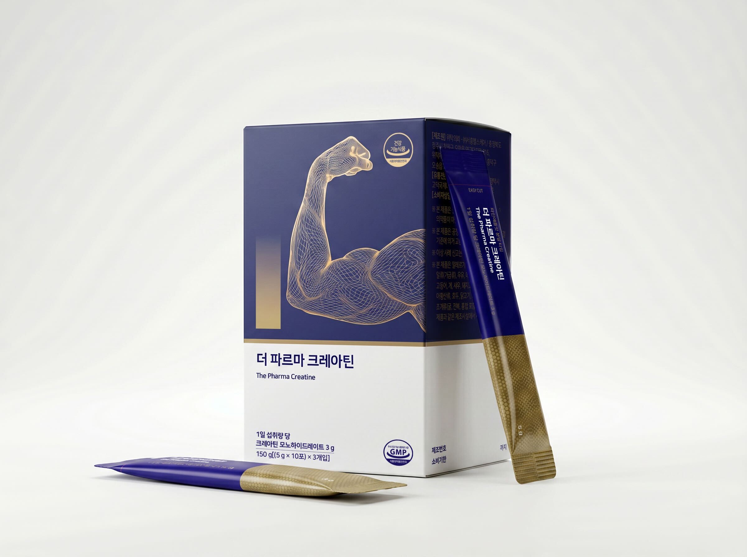 더 파르마 크레아틴