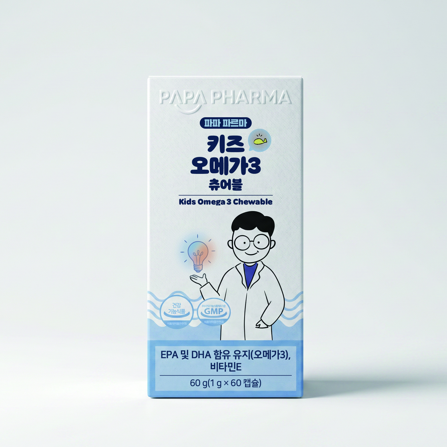 파파 파르마 키즈 오메가3 츄어블